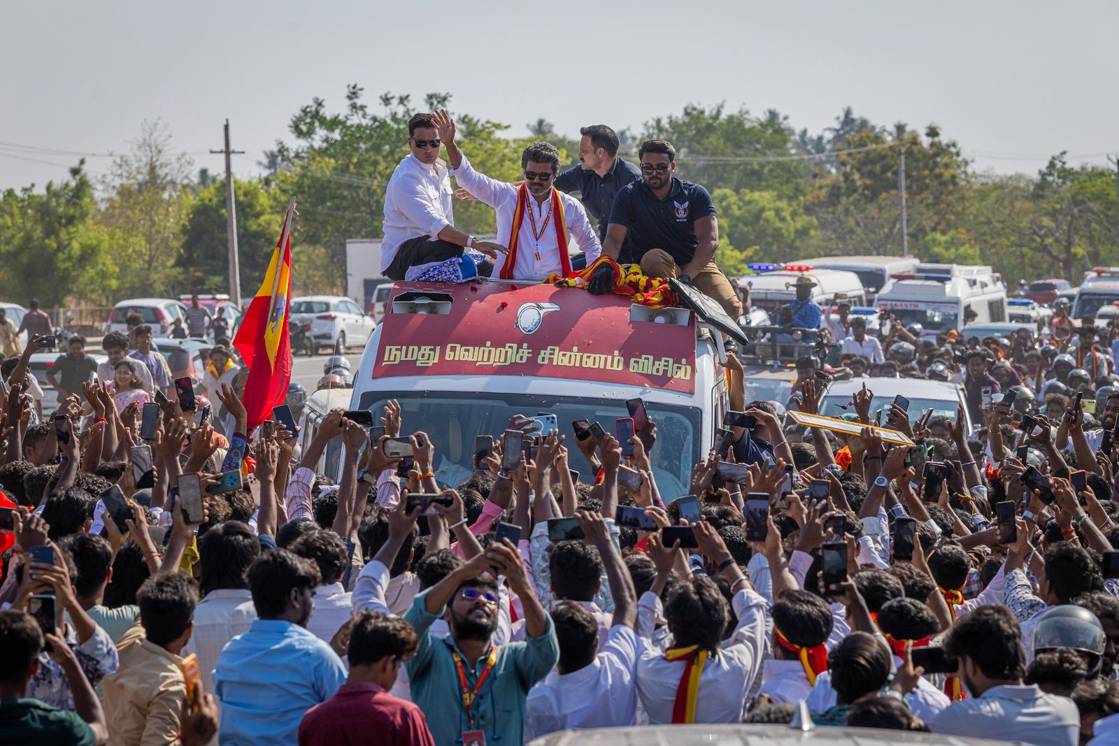 TVK supporters gathered during the Tiruppur election campaign
